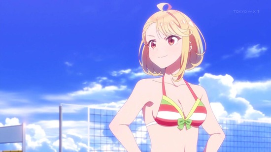セレプロ 6話場面カット028