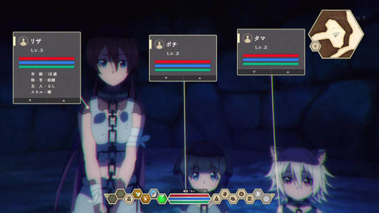 デスマーチからはじまる異世界狂想曲 3話場面カット033