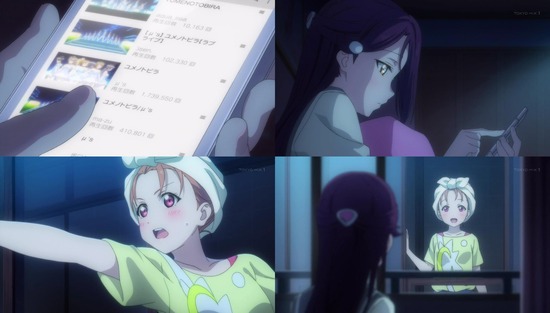 ラブライブ!サンシャイン!! 2話場面カット_007