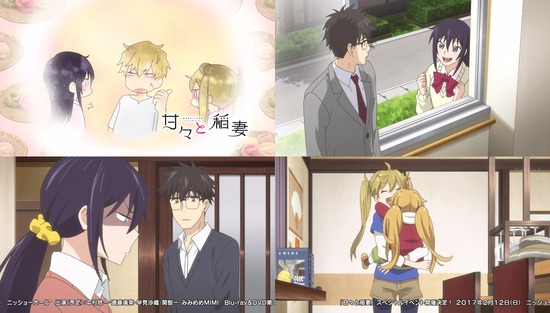 甘々と稲妻 最終回場面カットまとめ_003