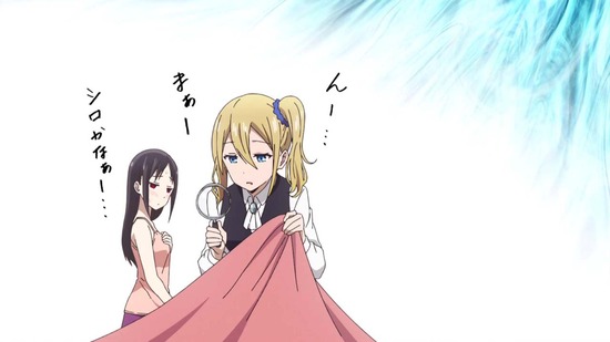 かぐや様は告らせたい~天才たちの恋愛頭脳戦~ 9話番組カット051