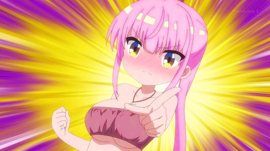 RPG不動産 9話場面カット046