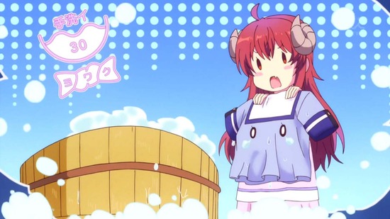 まちカドまぞく 3話番組カット016