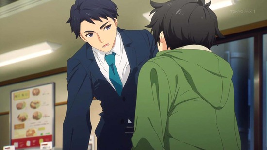 Engage Kiss 5話場面カット015