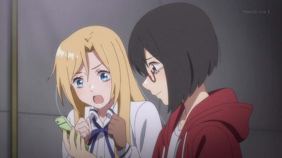 裏世界ピクニック　５話場面カット009