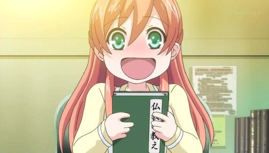 僧侶と交わる色欲の夜に…　８話場面カット_008