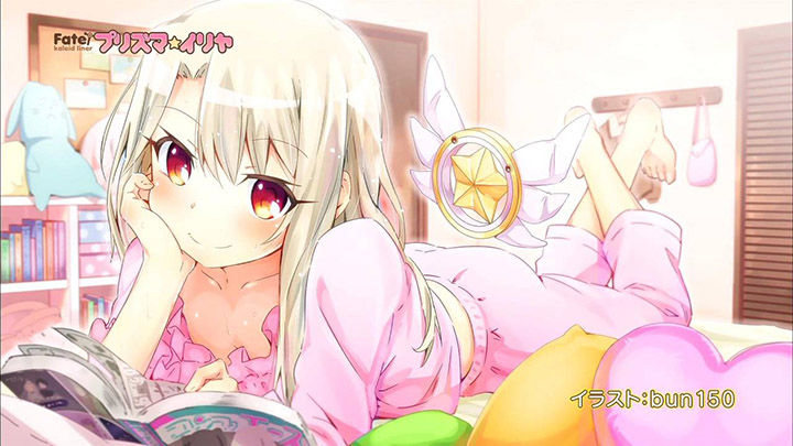 Fate/kaleid liner プリズマ☆イリヤ 4話