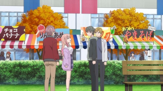 経験済みなキミと 10話場面カット35