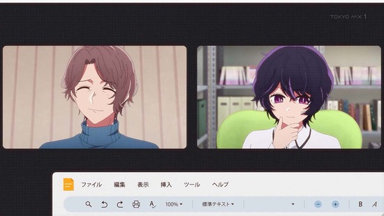 【推しの子】 15話場面カット008