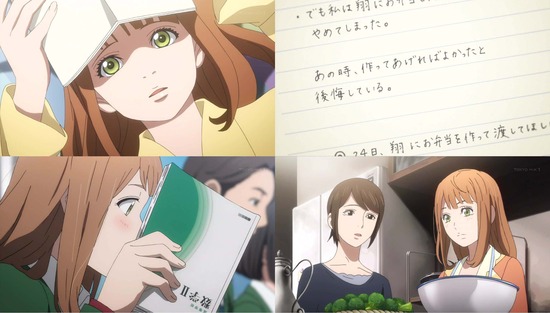 orange LETTER02場面カット_003