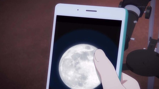 恋する小惑星 10話場面カット027