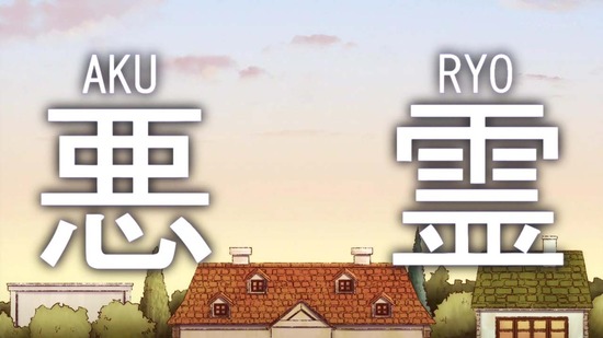 2023年04月29日(Sat)22時34分50秒