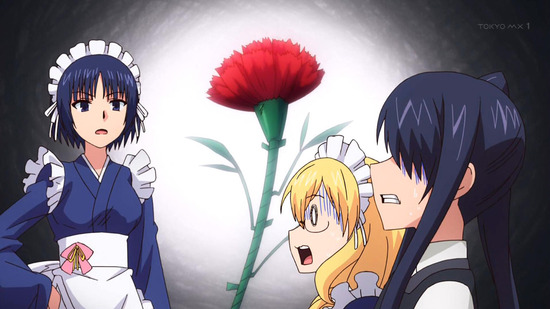 UQ HOLDER! ~魔法先生ネギま!2~9話番組カット015