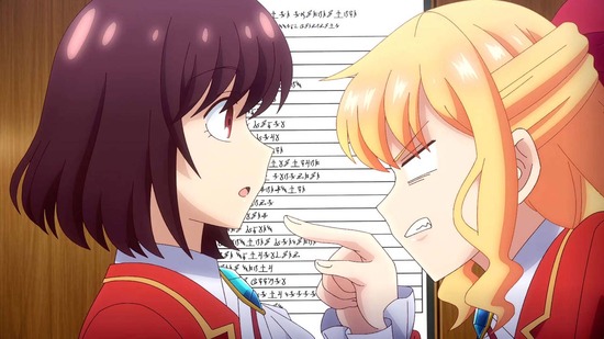 私の推しは悪役令嬢。　５話場面カット007