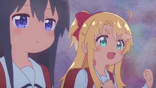 私に天使が舞い降りた! 3話番組カット018