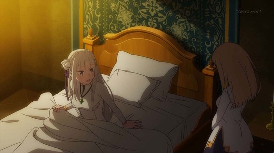 Reゼロから始める異世界生活 3rd season　５７話場面カット010