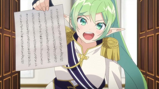 転生貴族の異世界冒険録 6話場面カット032