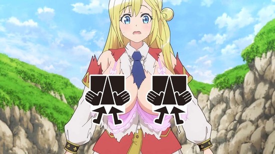 不徳のギルド 11話場面カット044