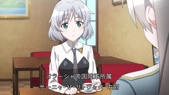 ストライクウィッチーズ 1話場面カット046