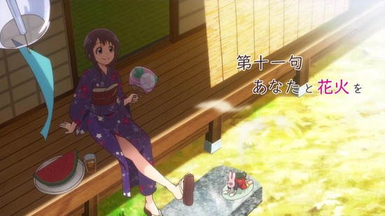 川柳少女 第十一句番組カット003