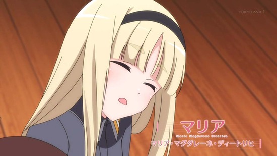 2022年07月25日(Mon)00時30分53秒