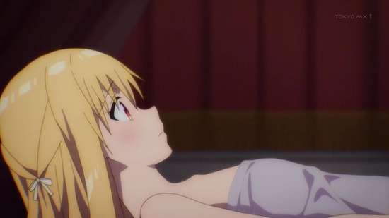 アサシンズプライド 2話番組カット011