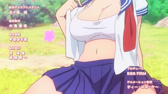 不徳のギルド 1話場面カット083