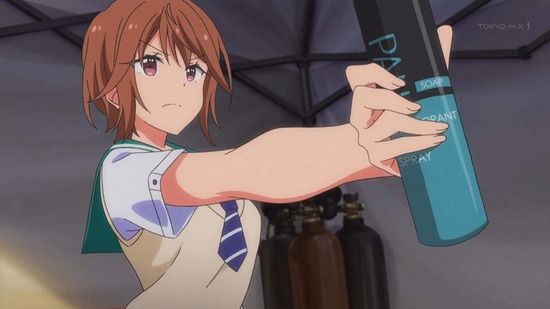 つうかあ　６話番組カット007