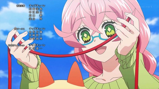 アクロトリップ 7話場面カット045