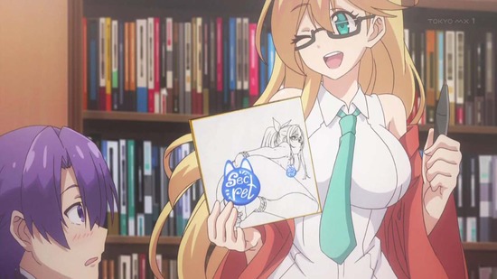 俺が好きなのは妹だけど妹じゃない　４話場面カット003