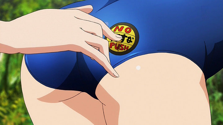 VIVIDRED_051.jpg