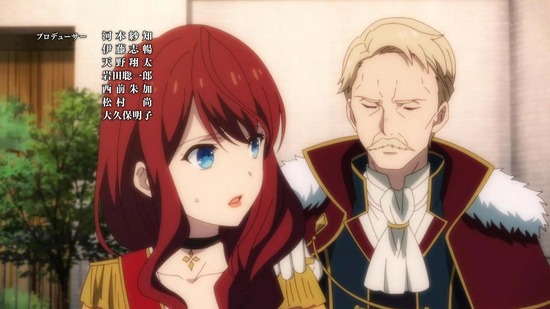 転生王女と天才令嬢の魔法革命 12話場面カット002