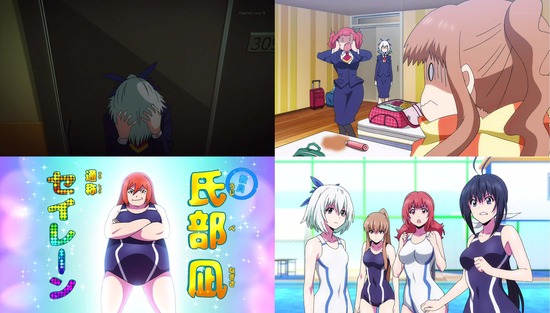 競女!!!!!!!! 1話場面カット_019