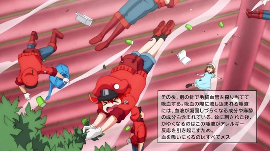はたらく細胞!! 3話場面カット012