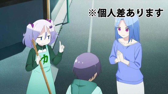 トニカクカワイイ 制服 場面カット035