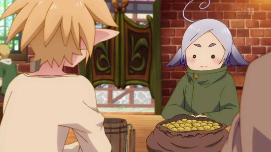 異種族レビュアーズ 11話場面カット029