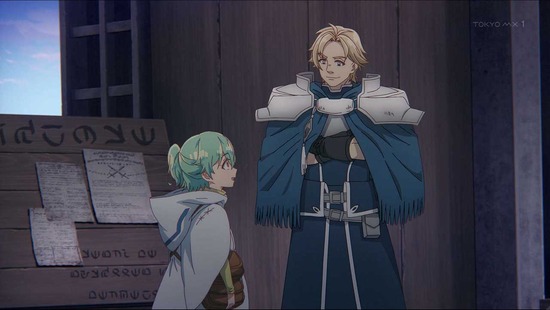 最弱テイマーはゴミ拾いの旅を始めました。　６話場面カット01