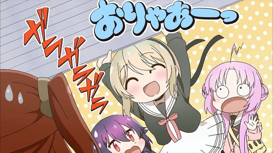 星屑テレパス 10話1場面カット19