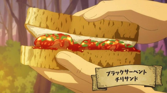 とんでもスキルで異世界放浪メシ　７話場面カット010