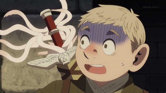 ダンジョン飯 23話場面カット052