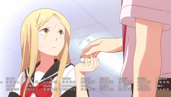 徒然チルドレン 11話場面カット036