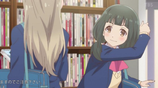 安達としまむら　１話場面カット022