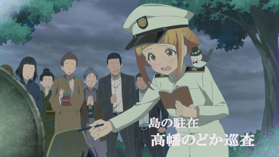 アリス・ギア・アイギス 6話場面カット034