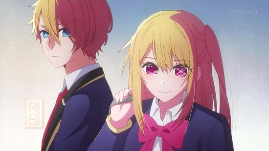 【推しの子】 4話場面カット029