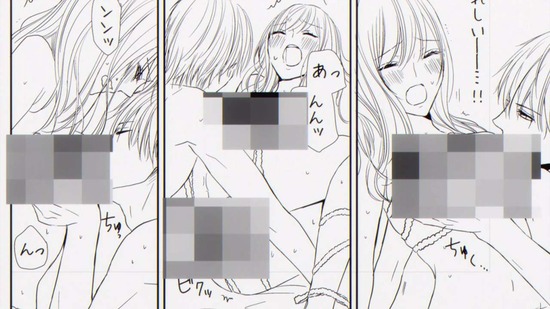 こみっくがーるず 4話場面カット017