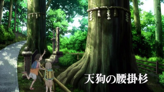 ヤマノススメ Next Summit 1話場面カット043