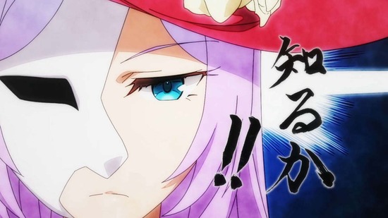 真・進化の実 5話場面カット006