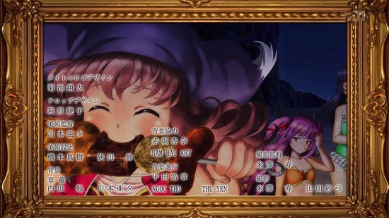 マナリアフレンズ 6話組カット050