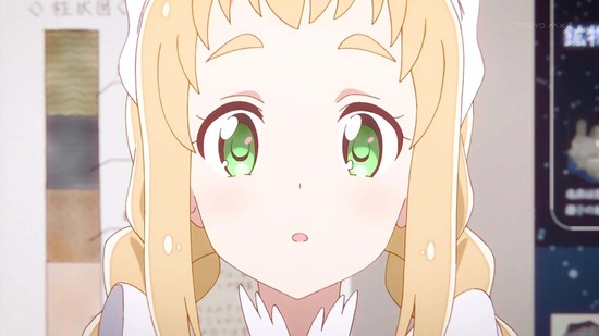 恋する小惑星 6話場面カット049