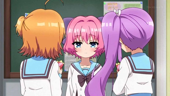 Reステージ! ドリームデイズ♪ 3話番組aカット002
